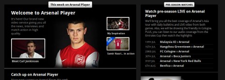 Screen capture of player.arsenal.com