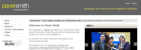 Screen capture of PaverSmith website